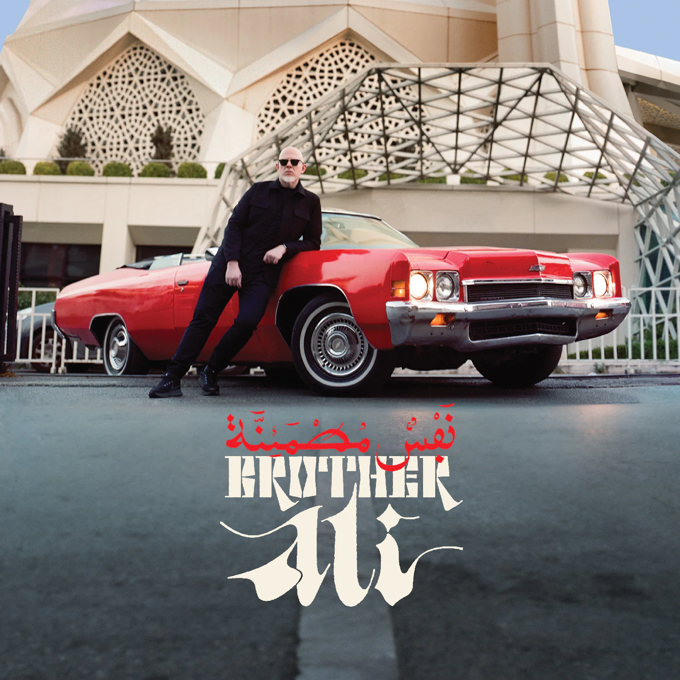 Brother Ali - Satisfied Soul [2xLP]