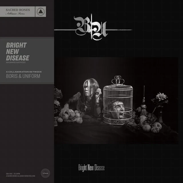 Boris & Uniform - Bright New Disease [LP - Red]